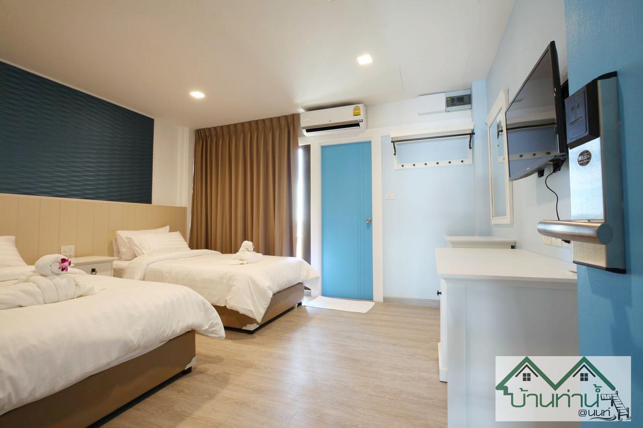Baanthanam Nont Nonthaburi Eksteriør billede
